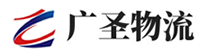 广州到金昌物流公司